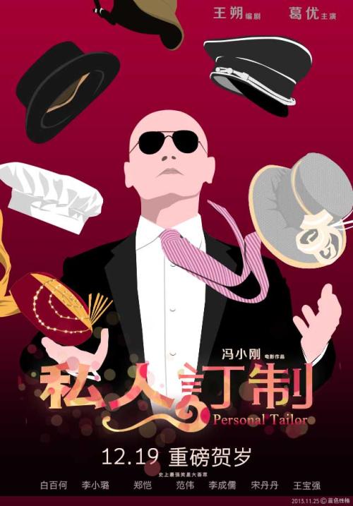 诺丁汉特伦特大学环境科学学位证书